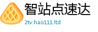 2025最新免费资料大全尚7777788888管家婆老家凤凰